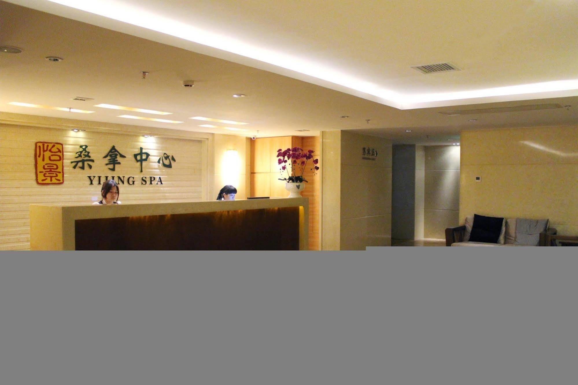 Garden Hotel Shantou Exterior photo