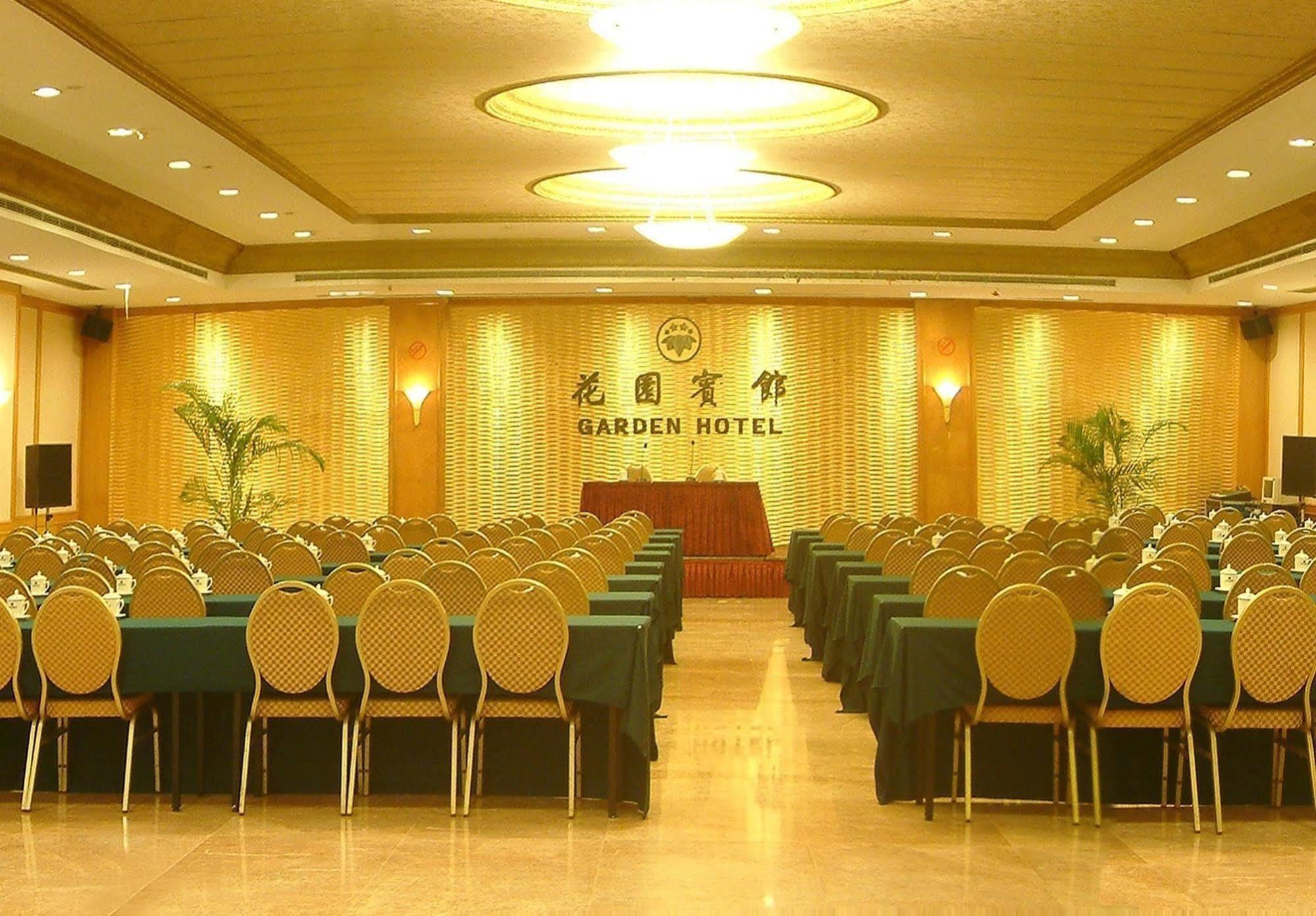 Garden Hotel Shantou Exterior photo