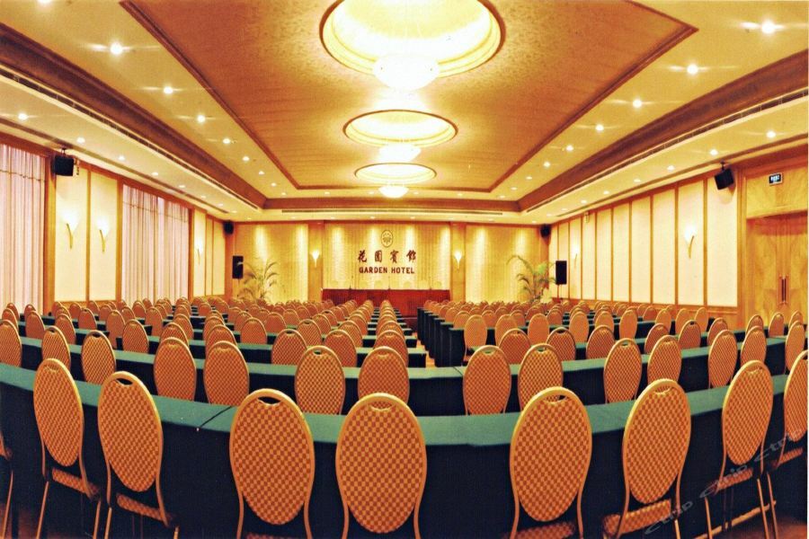 Garden Hotel Shantou Exterior photo